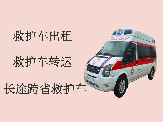 临汾救护车长途转运